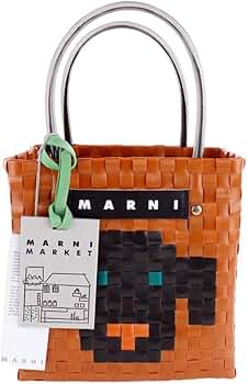 MARNI アニマルバスケット チョコレートドッグ Amazon | マルニ アニマルバスケット トートバッグ チョコレート
